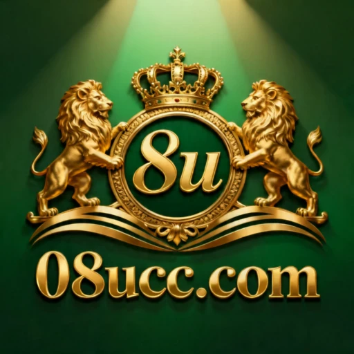 8u Logo