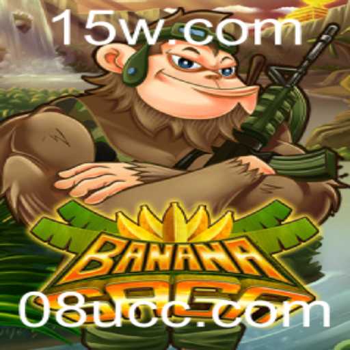 Descobrindo BananaSaga: O Mundo Vibrante e Viciante do Jogo 8u