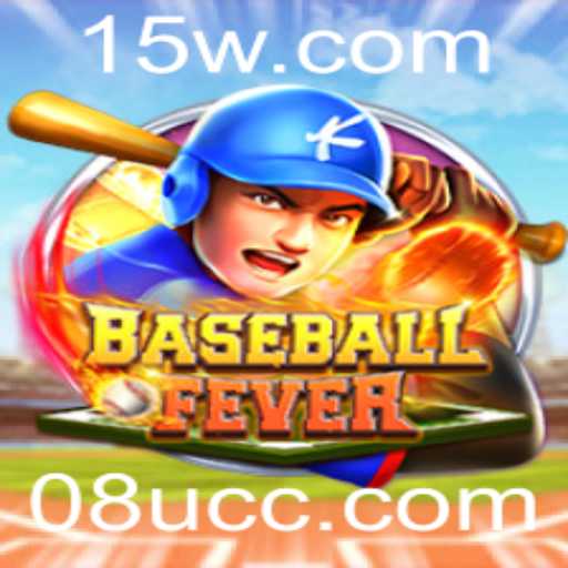 BaseballFever: Uma Introdução ao Jogo que Conquista a Categoria 8u