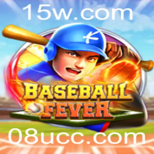 BaseballFever: Uma Introdução ao Jogo que Conquista a Categoria 8u